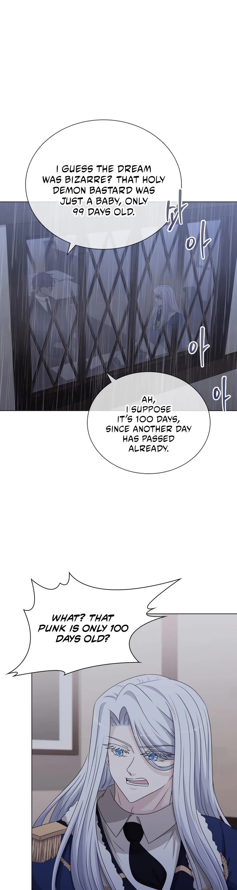 The Book of Lagier Chapter 59 page 19 - Chapter 59