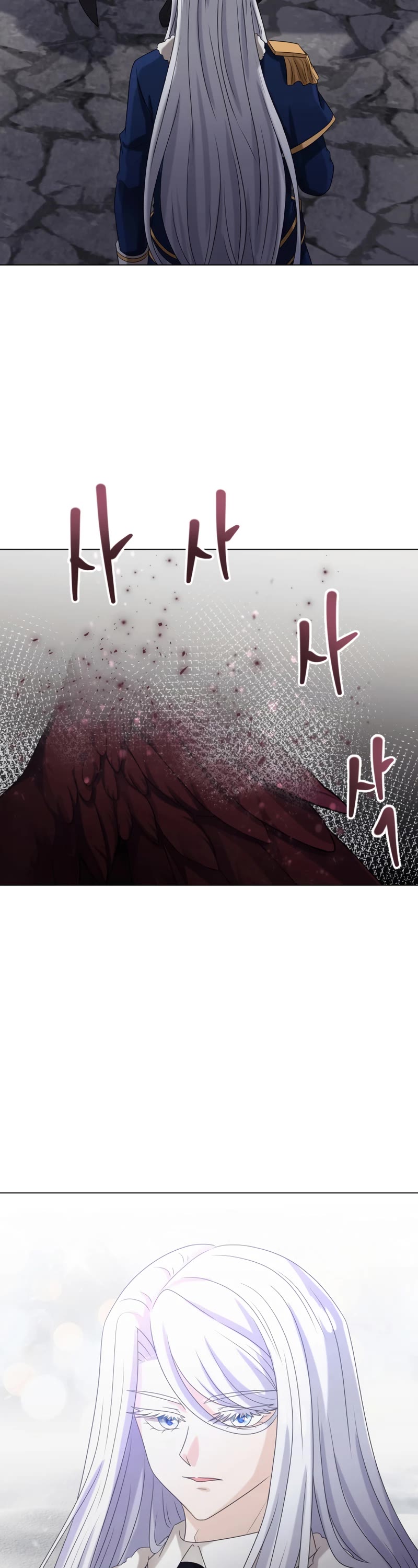 The Book of Lagier Chapter 59 page 40 - Chapter 59