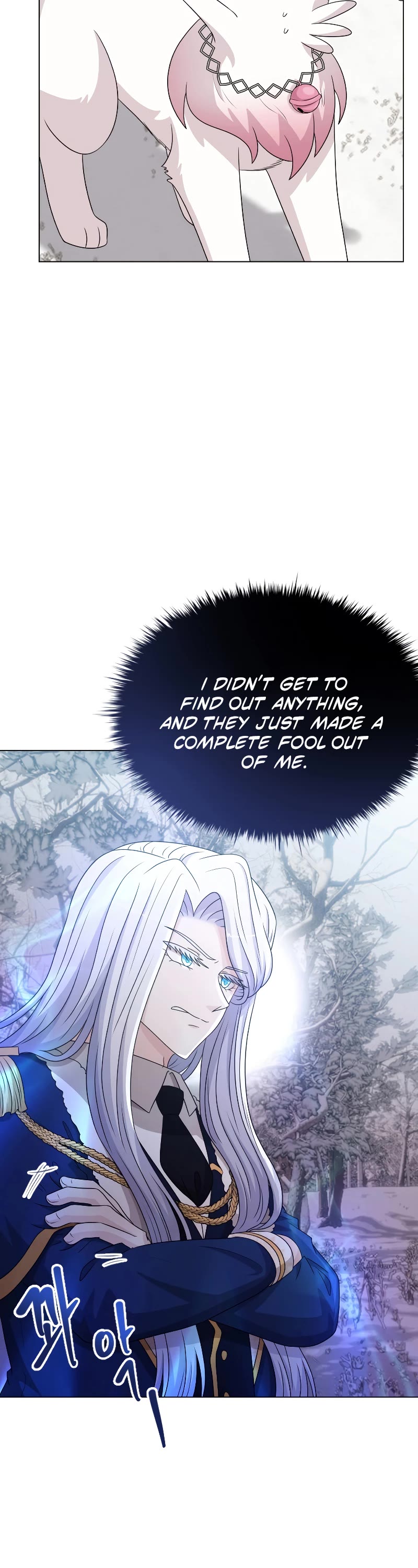The Book of Lagier Chapter 60 page 15 - Chapter 60