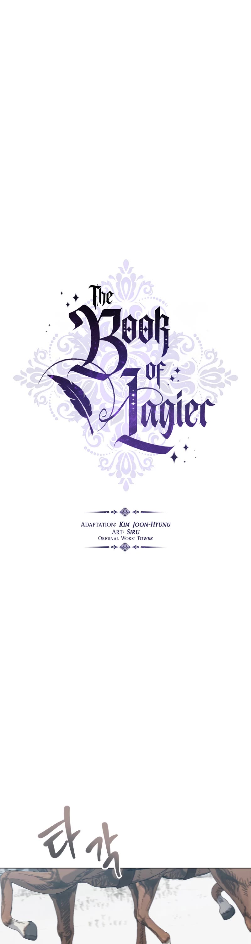 The Book of Lagier Chapter 60 page 16 - Chapter 60