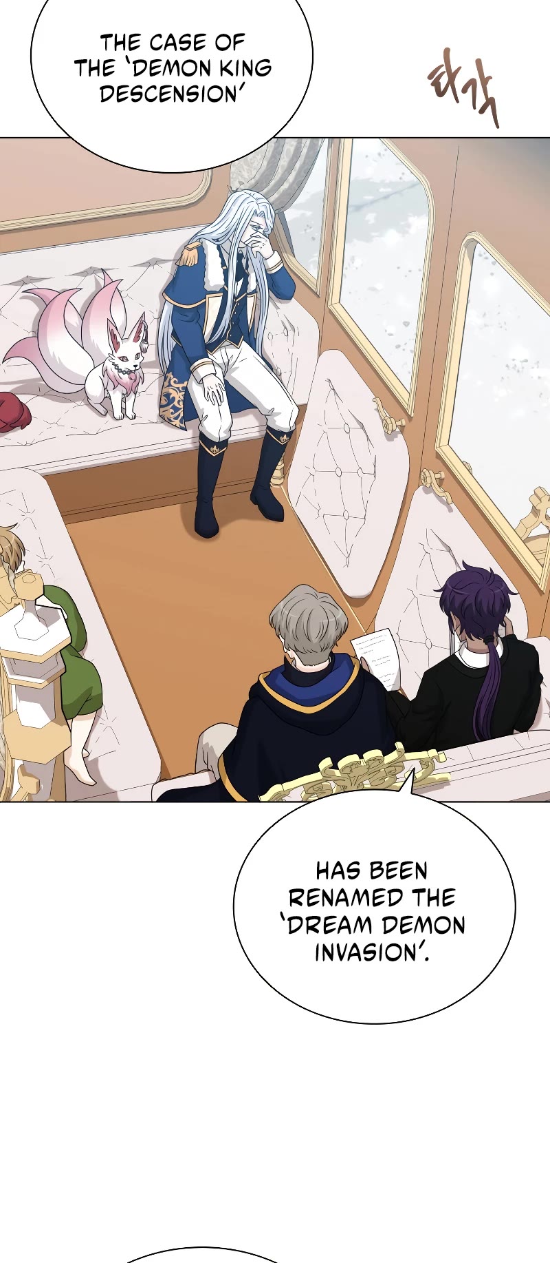 The Book of Lagier Chapter 60 page 18 - Chapter 60