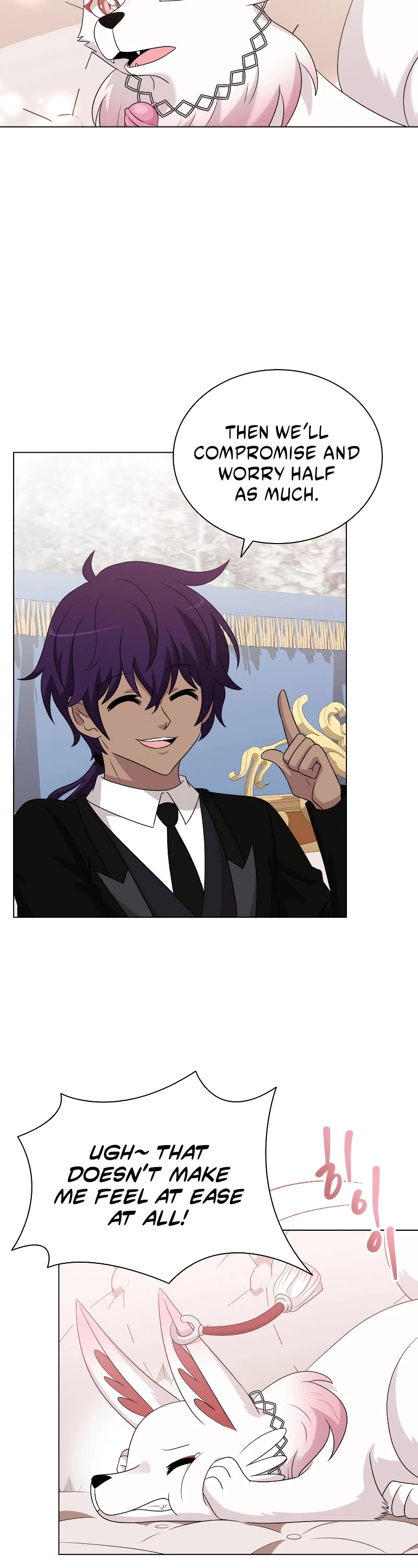 The Book of Lagier Chapter 60 page 32 - Chapter 60