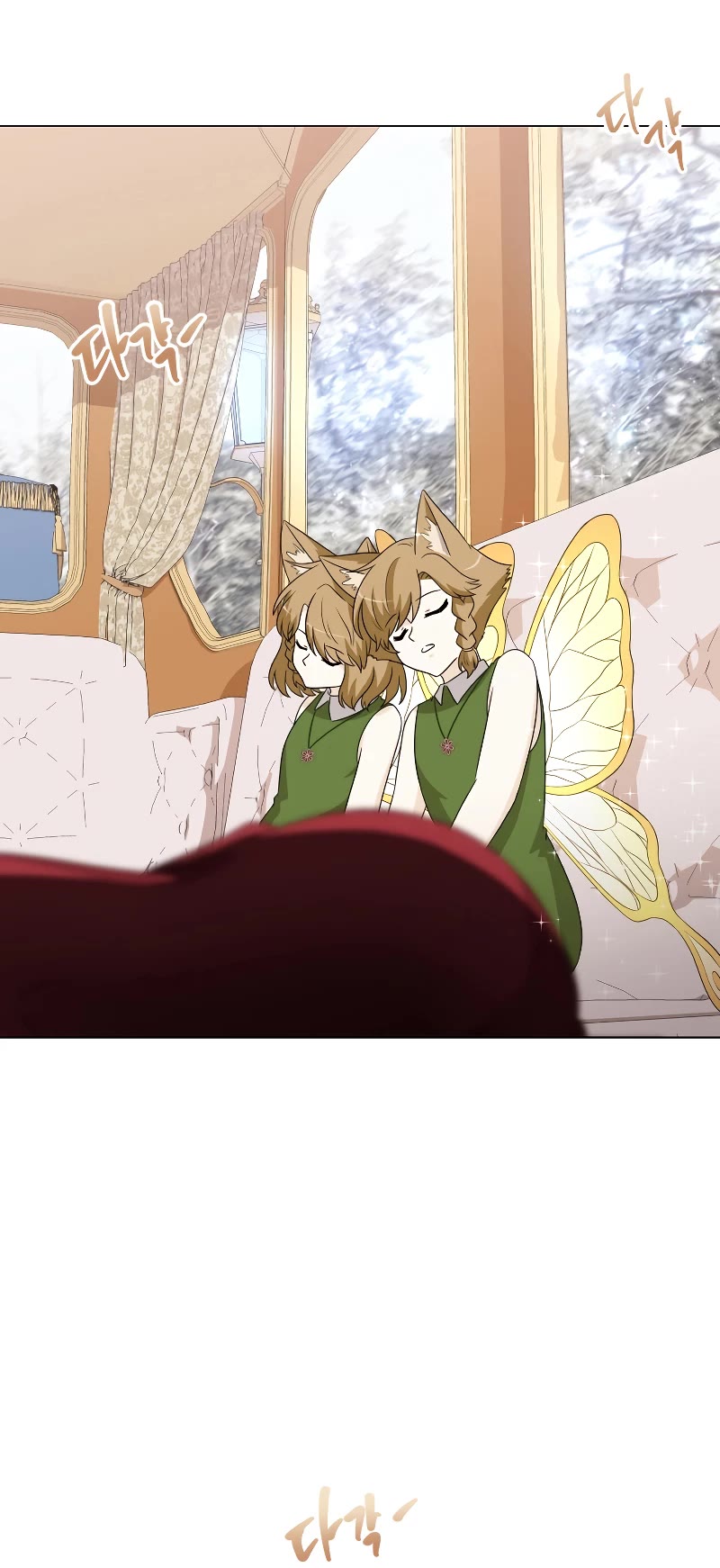 The Book of Lagier Chapter 60 page 36 - Chapter 60