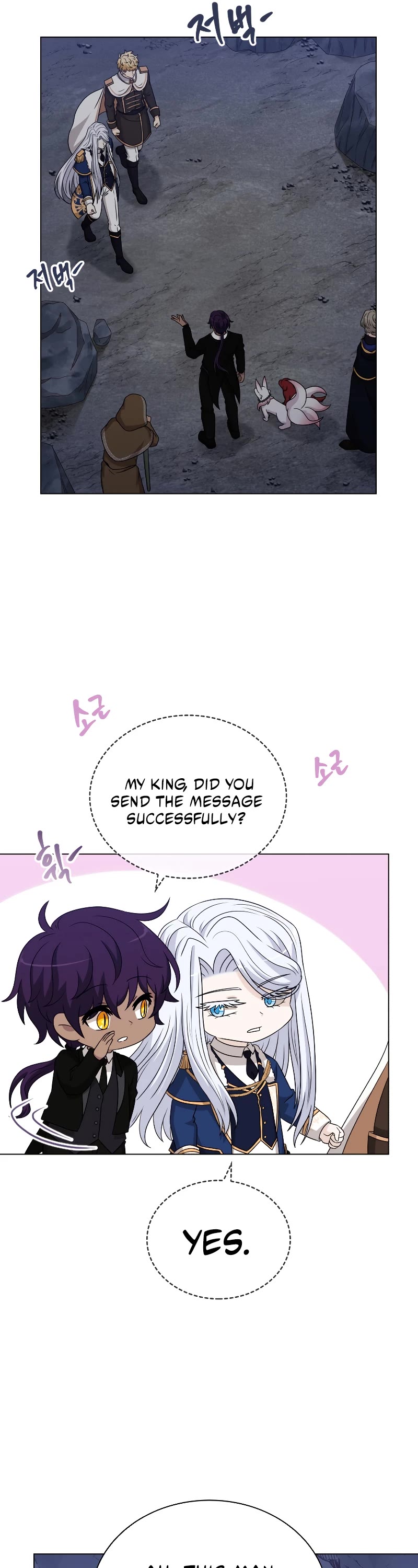 The Book of Lagier Chapter 61 page 17 - Chapter 61