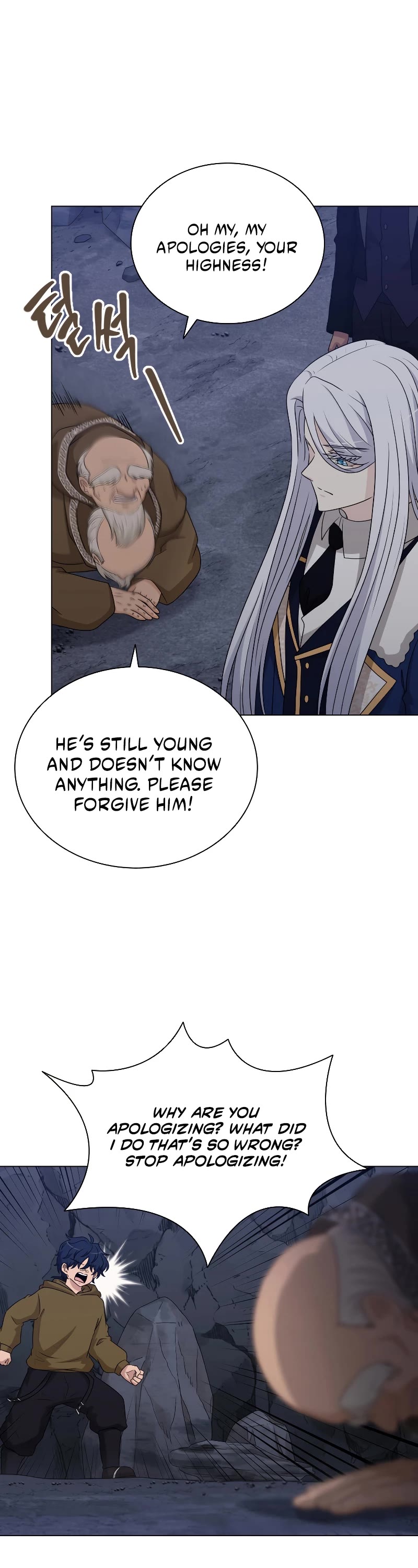 The Book of Lagier Chapter 61 page 29 - Chapter 61