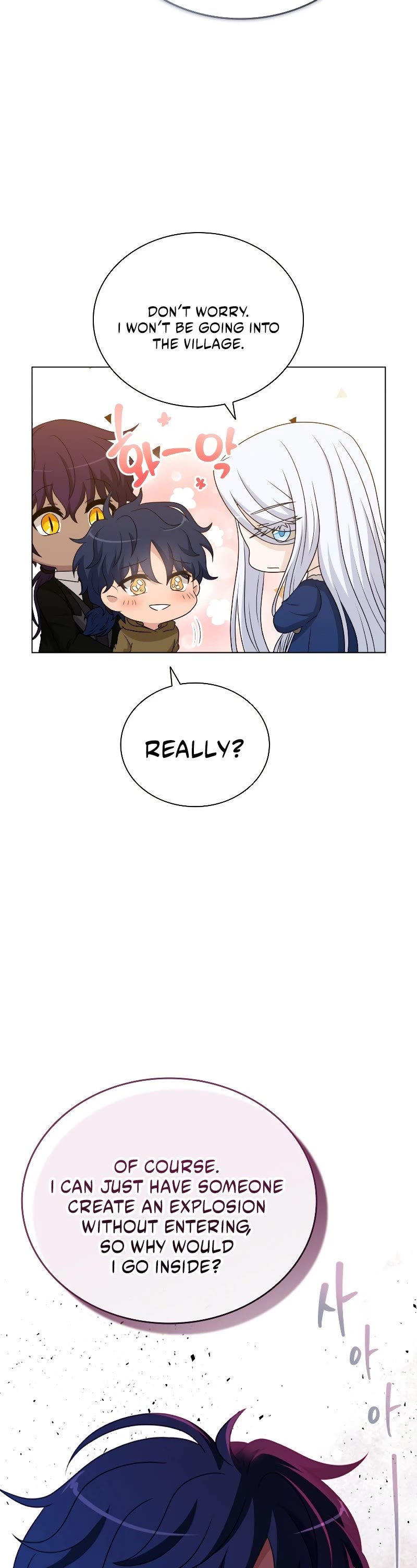 The Book of Lagier Chapter 61 page 38 - Chapter 61