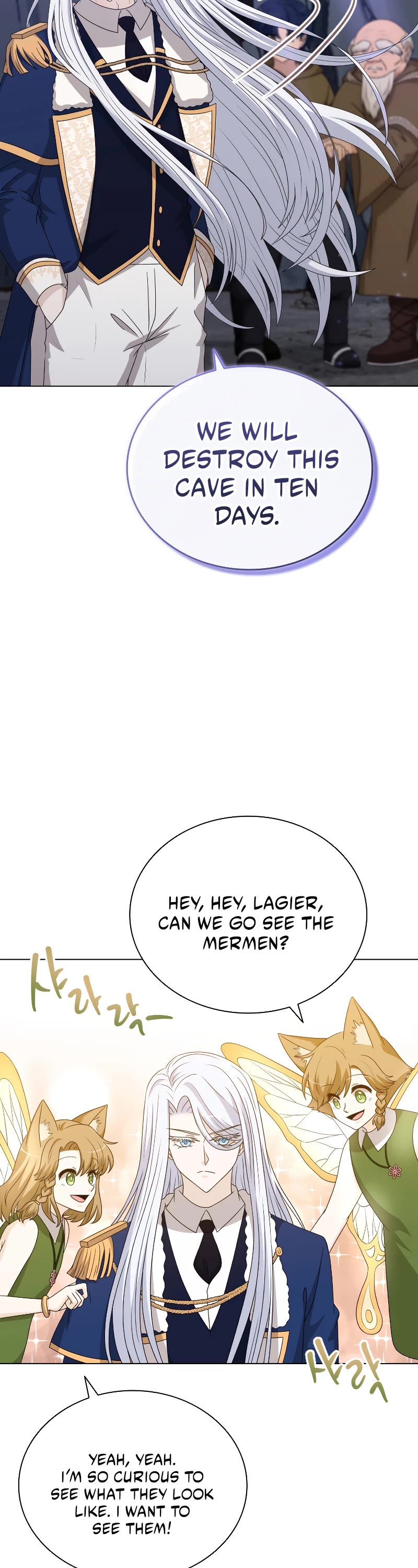 The Book of Lagier Chapter 62 page 11 - Chapter 62