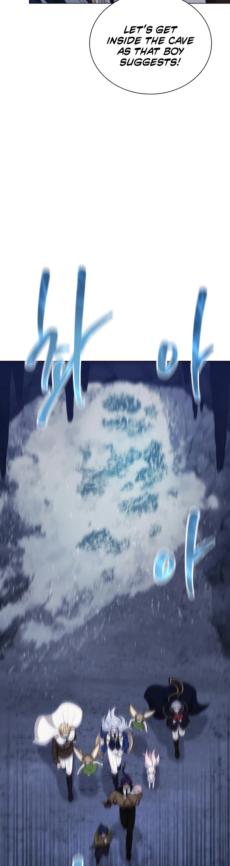 The Book of Lagier Chapter 62 page 17 - Chapter 62