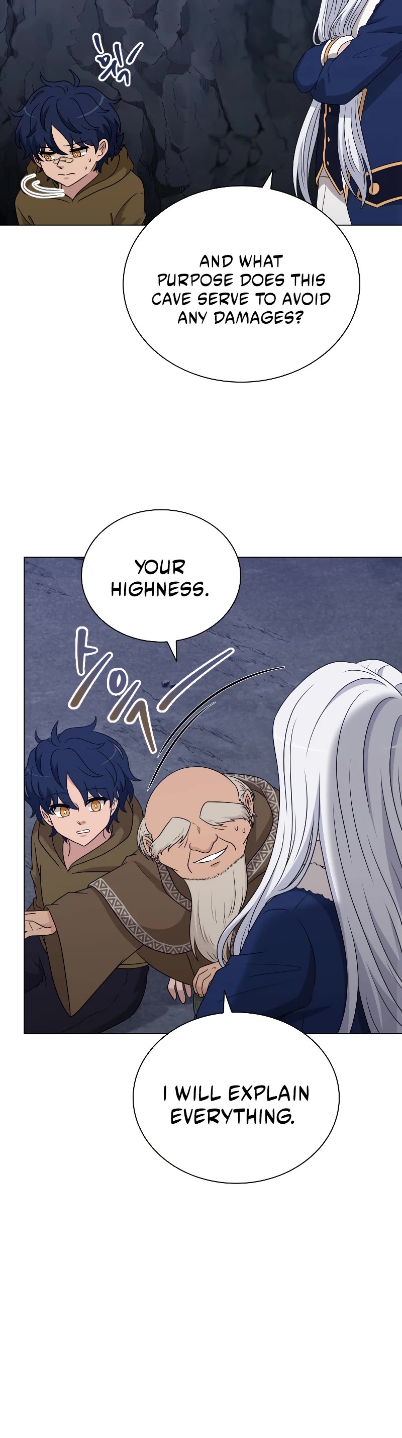 The Book of Lagier Chapter 62 page 24 - Chapter 62