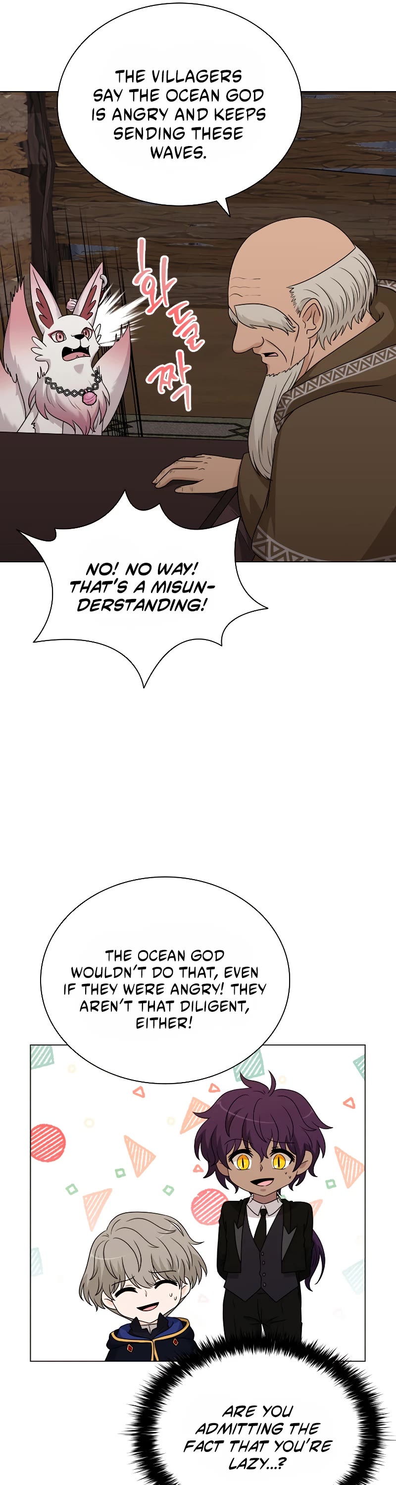 The Book of Lagier Chapter 62 page 31 - Chapter 62
