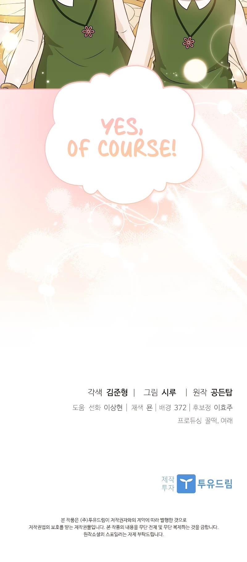 The Book of Lagier Chapter 62 page 45 - Chapter 62