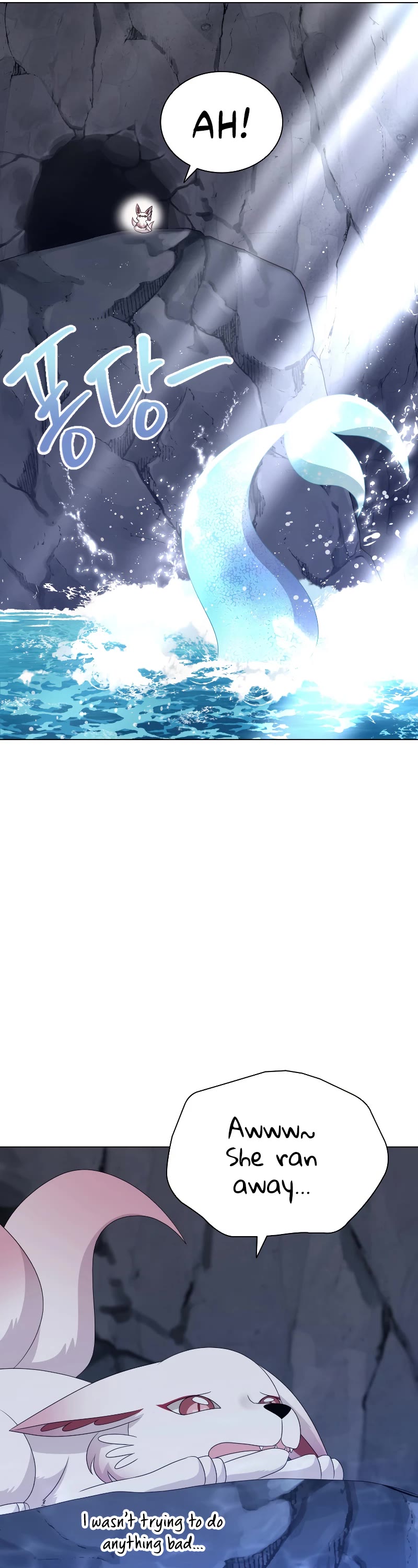 The Book of Lagier Chapter 63 page 14 - Chapter 63
