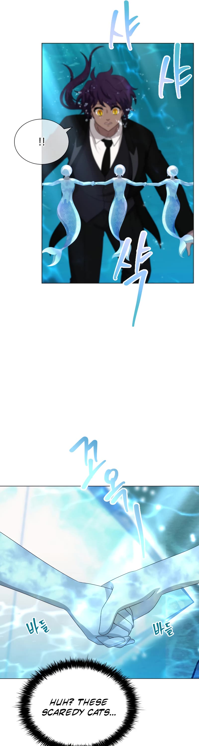 The Book of Lagier Chapter 63 page 43 - Chapter 63
