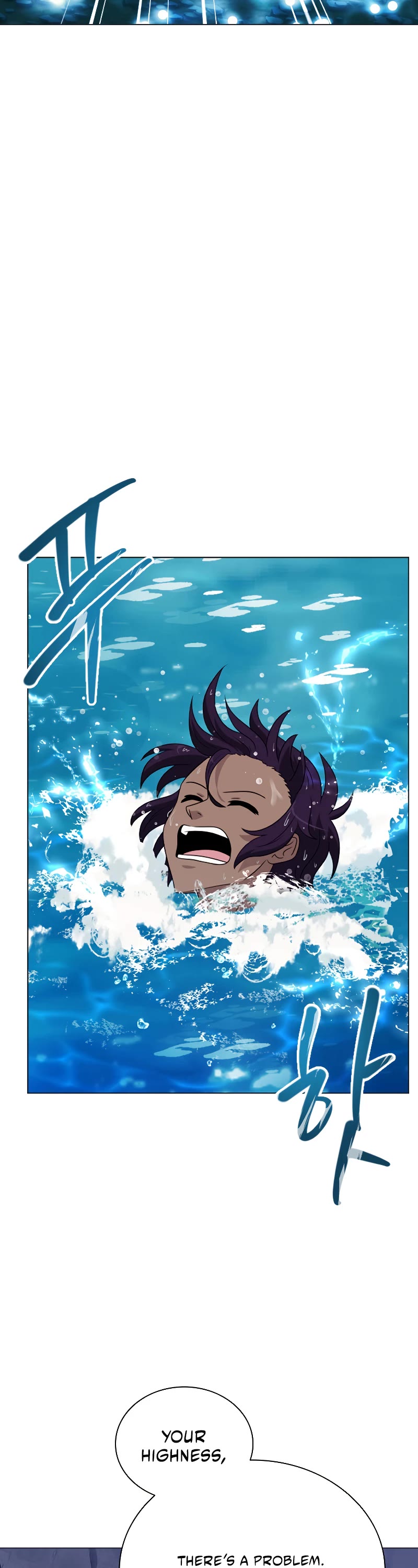 The Book of Lagier Chapter 63 page 45 - Chapter 63