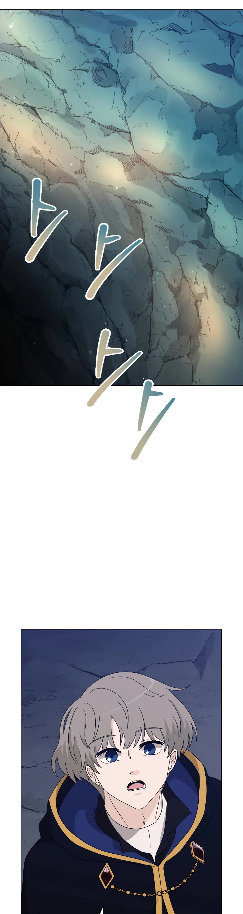 The Book of Lagier Chapter 63 page 5 - Chapter 63