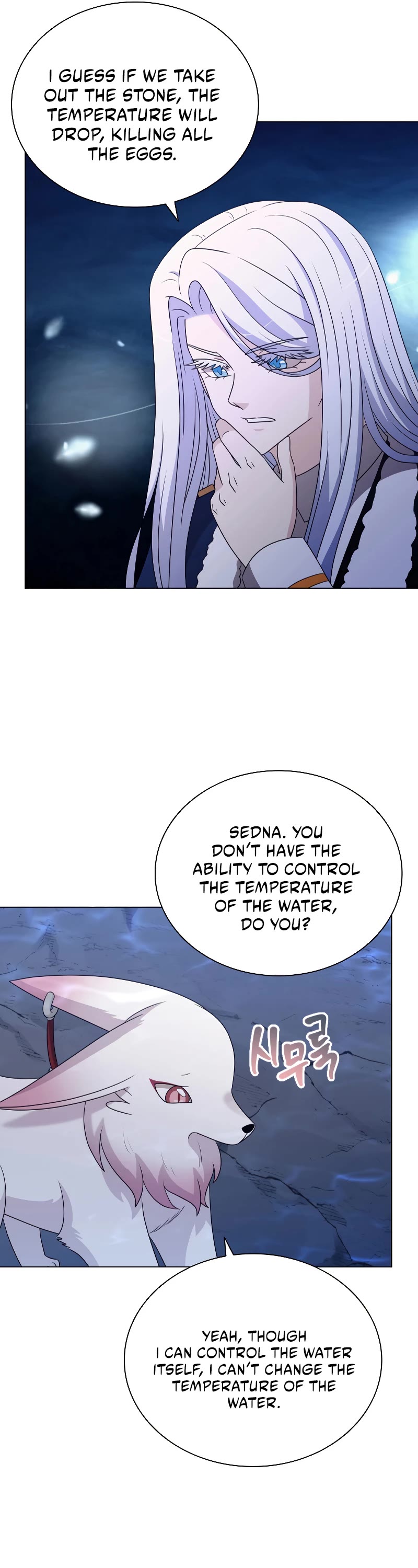 The Book of Lagier Chapter 63 page 54 - Chapter 63