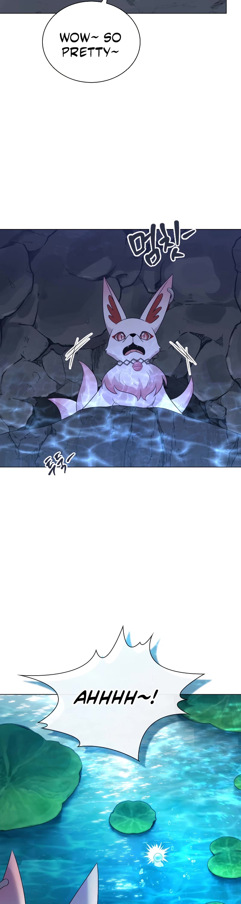 The Book of Lagier Chapter 63 page 9 - Chapter 63