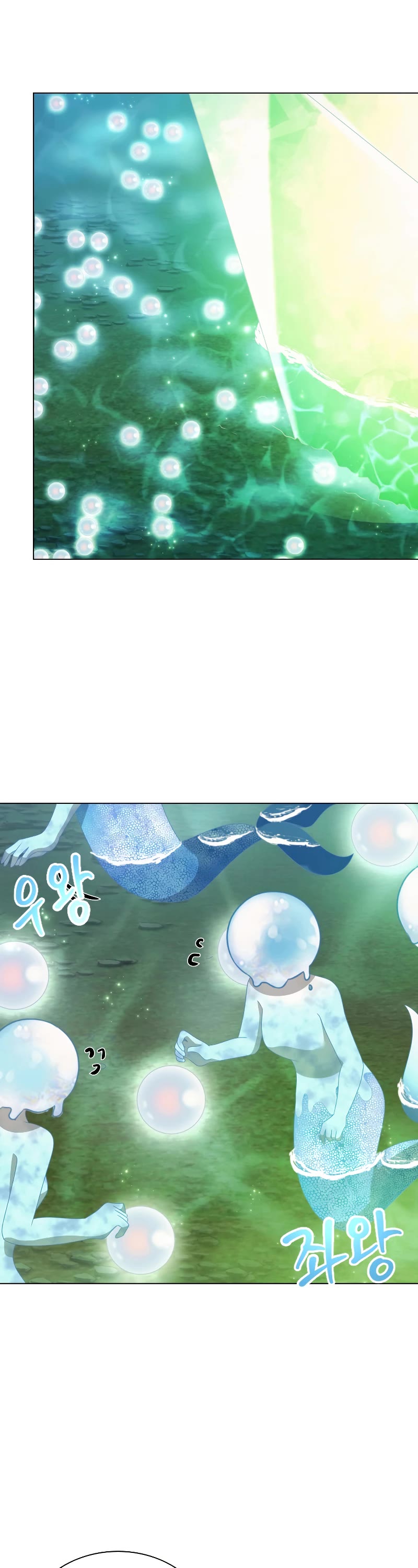 The Book of Lagier Chapter 64 page 15 - Chapter 64