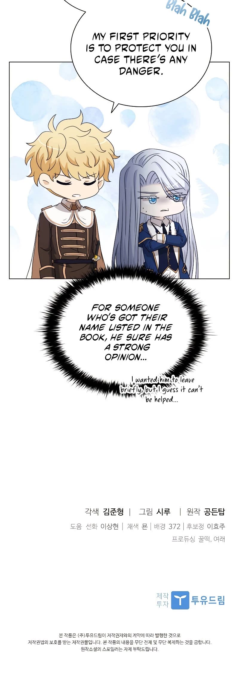 The Book of Lagier Chapter 64 page 43 - Chapter 64