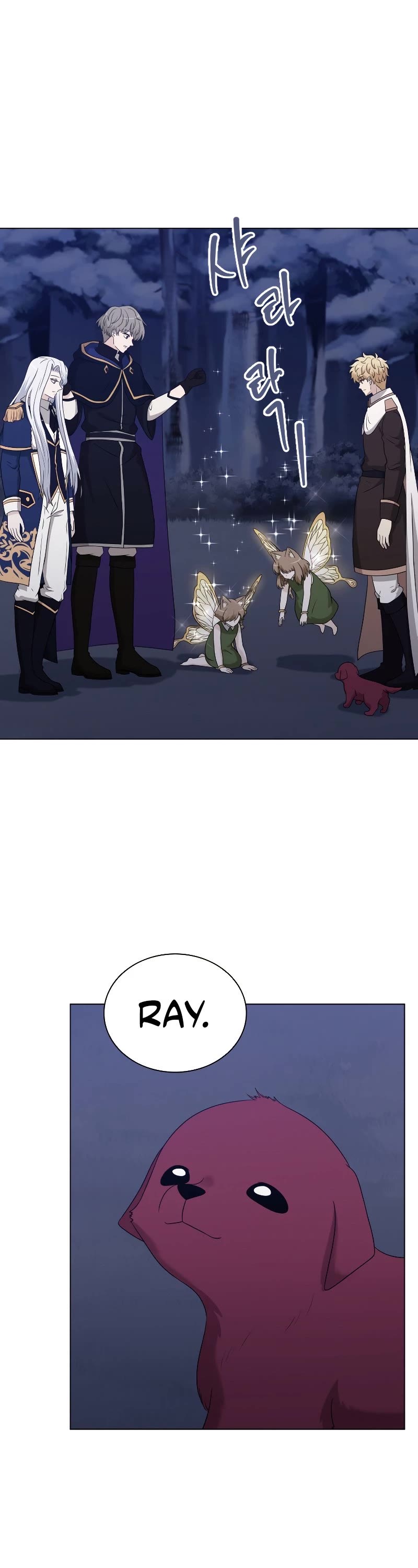 The Book of Lagier Chapter 65 page 14 - Chapter 65