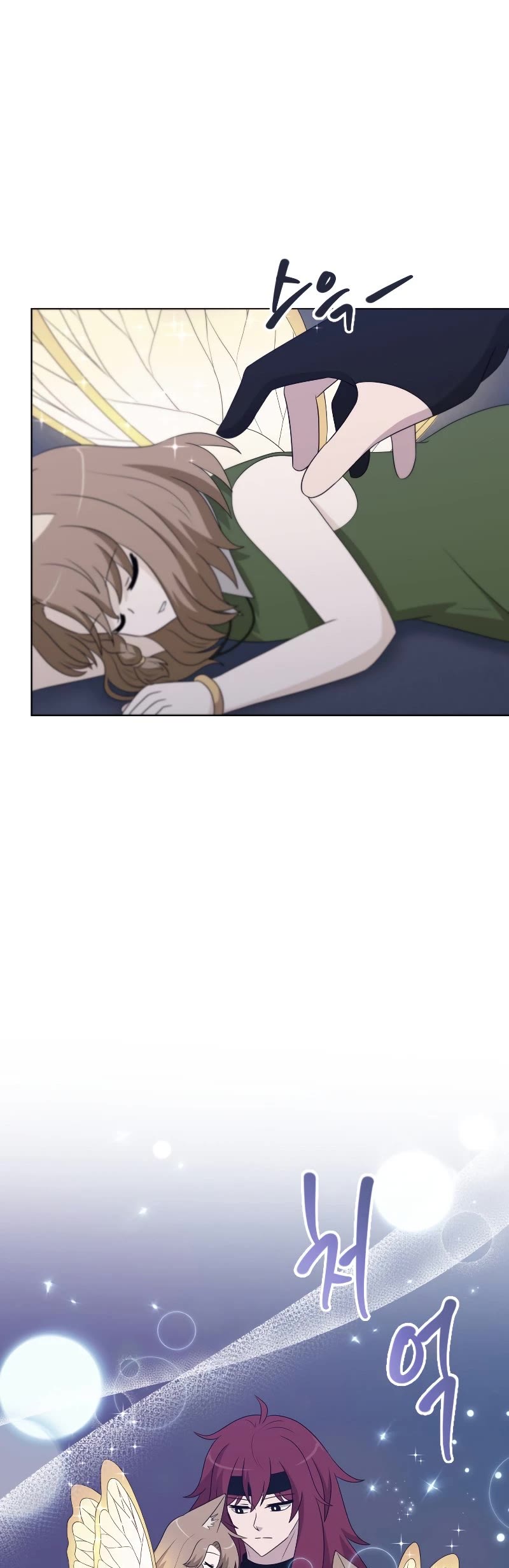 The Book of Lagier Chapter 65 page 16 - Chapter 65