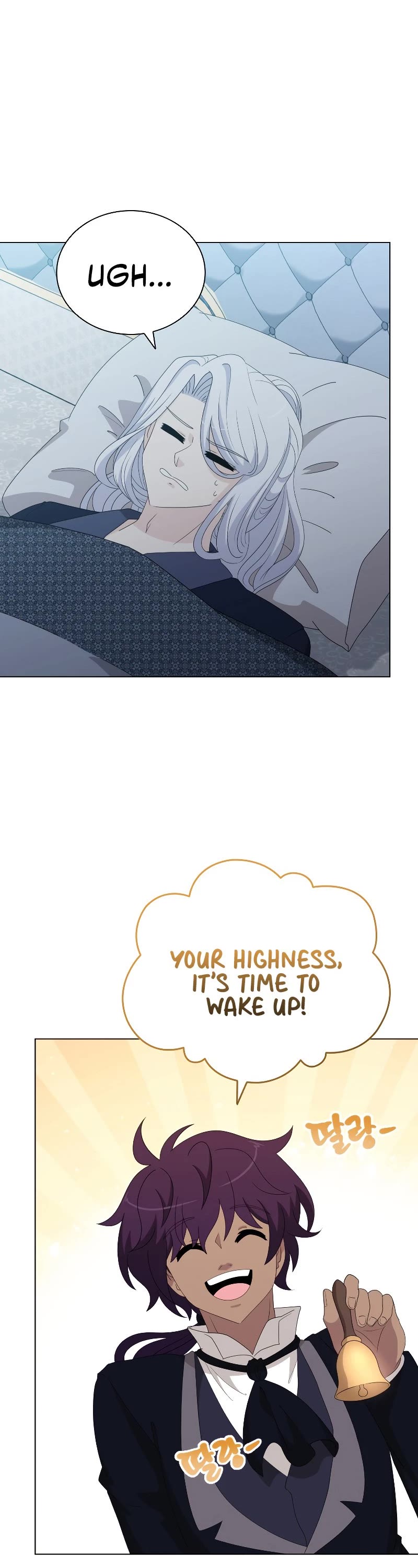 The Book of Lagier Chapter 65 page 43 - Chapter 65