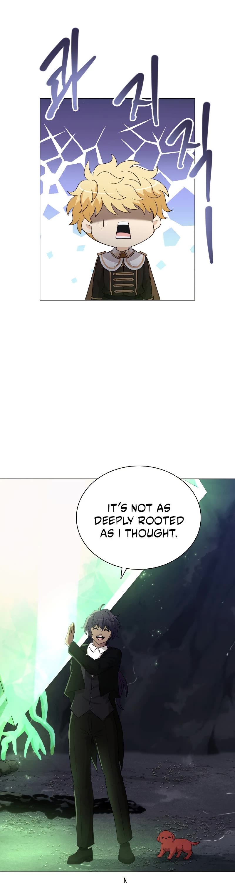 The Book of Lagier Chapter 65 page 6 - Chapter 65