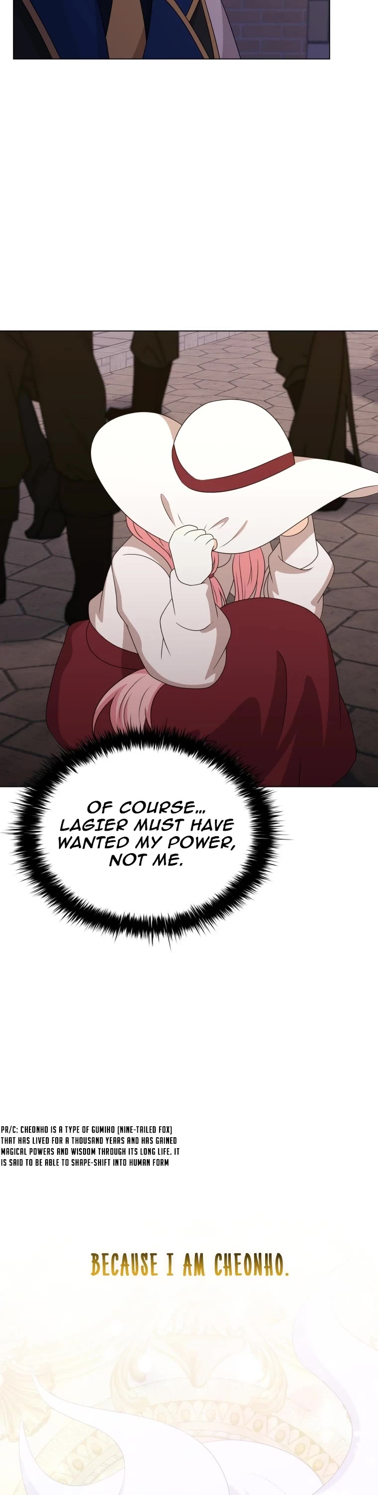 The Book of Lagier Chapter 66 page 15 - Chapter 66