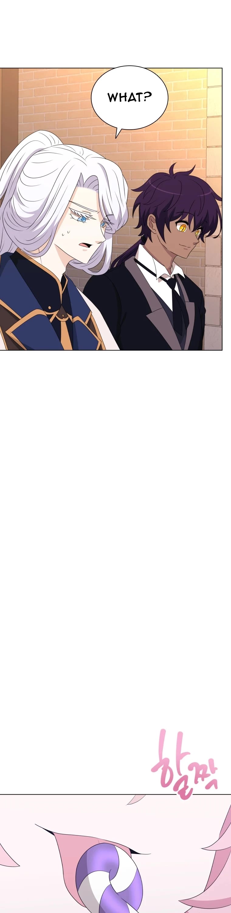 The Book of Lagier Chapter 66 page 22 - Chapter 66