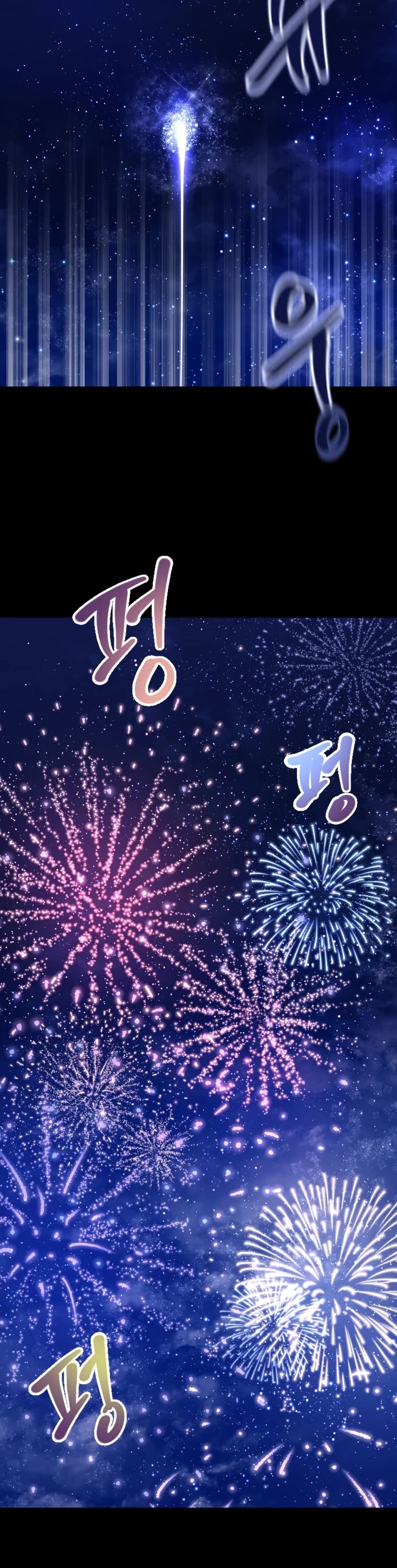 The Book of Lagier Chapter 66 page 40 - Chapter 66