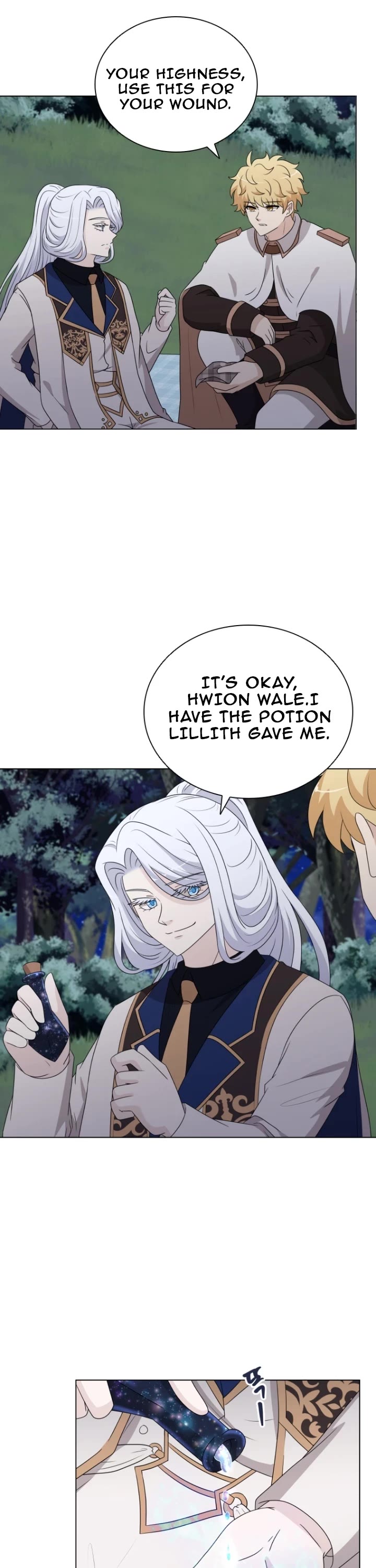 The Book of Lagier Chapter 67 page 15 - Chapter 67
