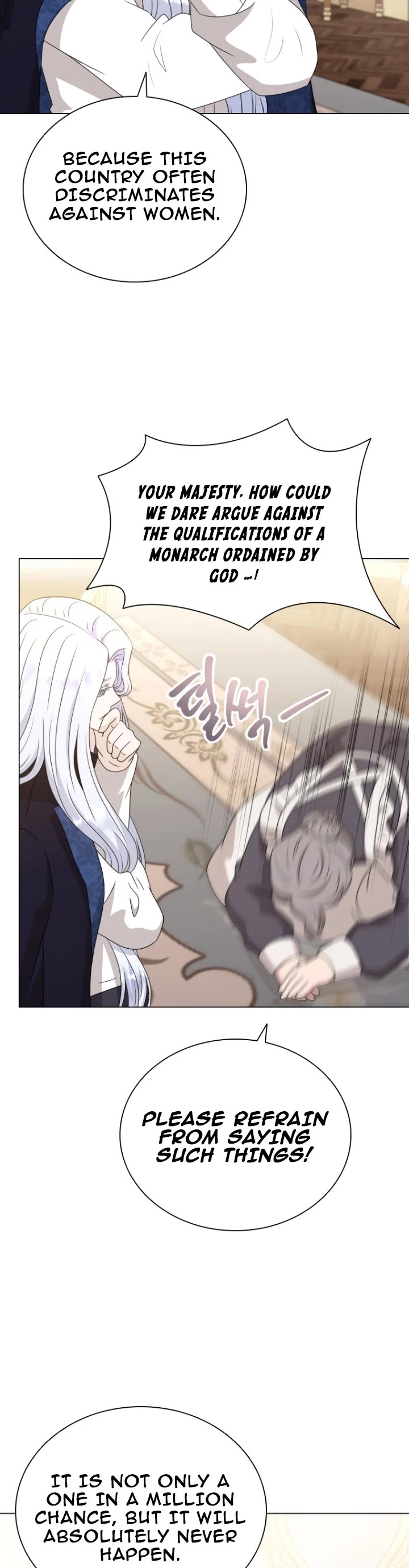 The Book of Lagier Chapter 67 page 32 - Chapter 67
