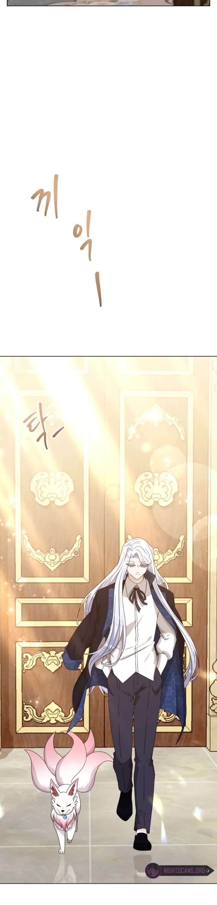 The Book of Lagier Chapter 67 page 39 - Chapter 67