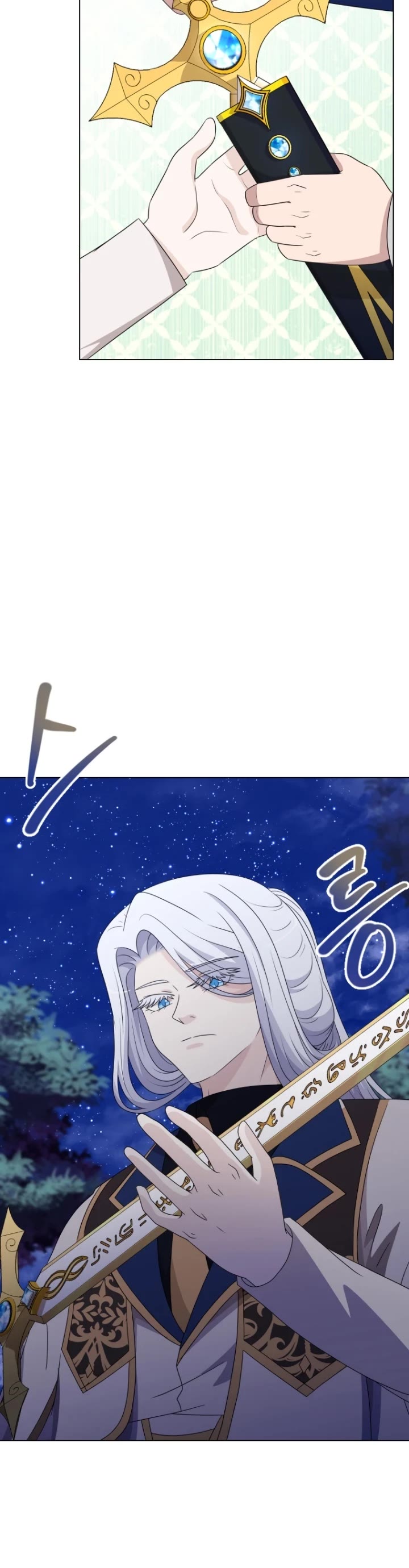 The Book of Lagier Chapter 67 page 9 - Chapter 67