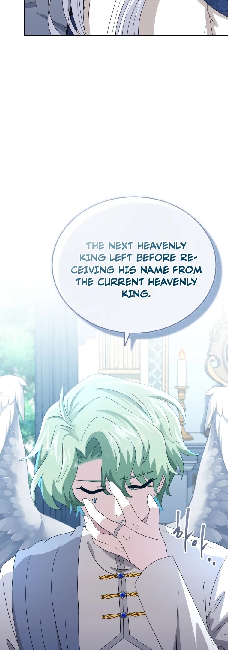 The Book of Lagier Chapter 68 page 21 - Chapter 68