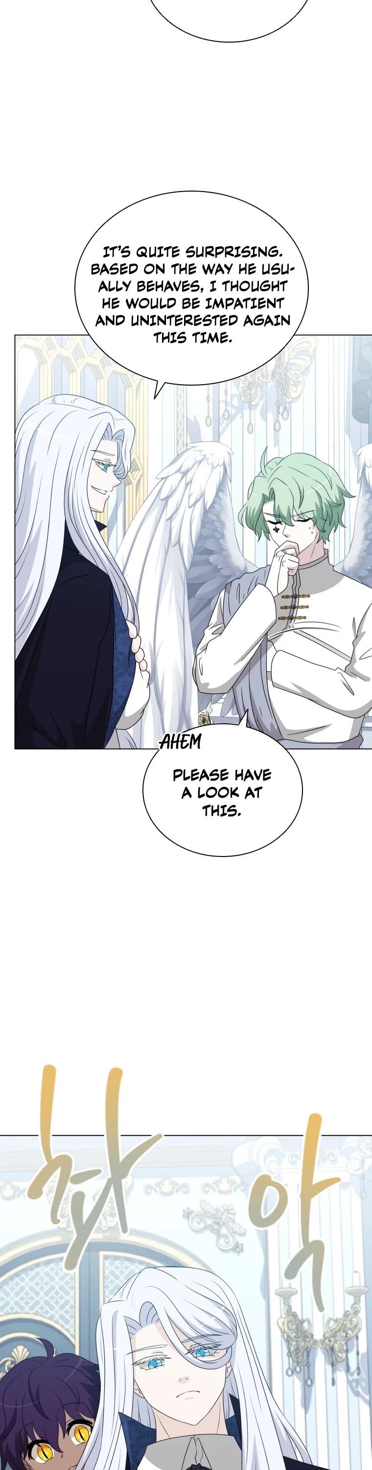 The Book of Lagier Chapter 68 page 7 - Chapter 68