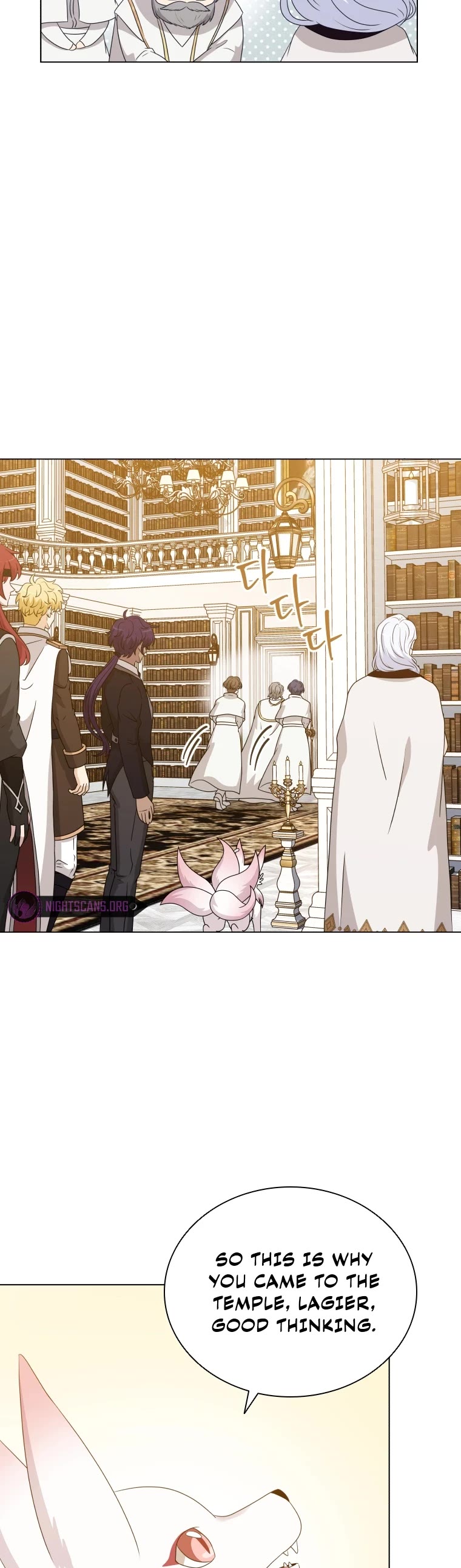 The Book of Lagier Chapter 69 page 28 - Chapter 69