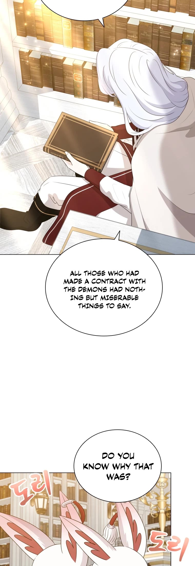 The Book of Lagier Chapter 69 page 47 - Chapter 69