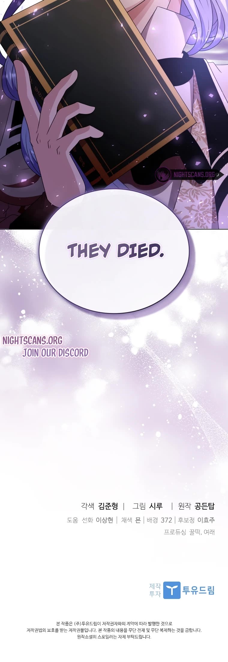 The Book of Lagier Chapter 69 page 49 - Chapter 69