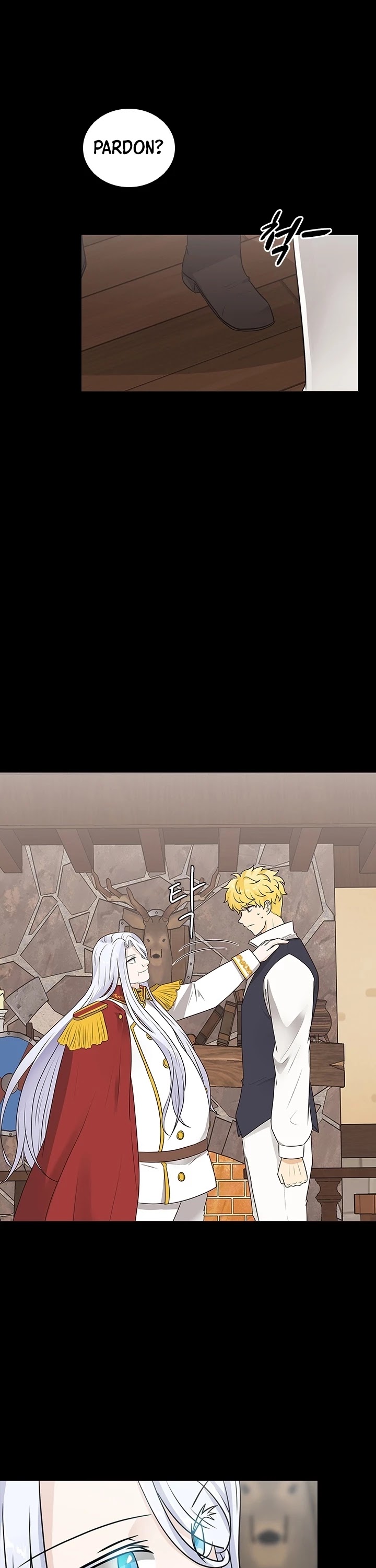 The Book of Lagier Chapter 7 page 26 - Chapter 7