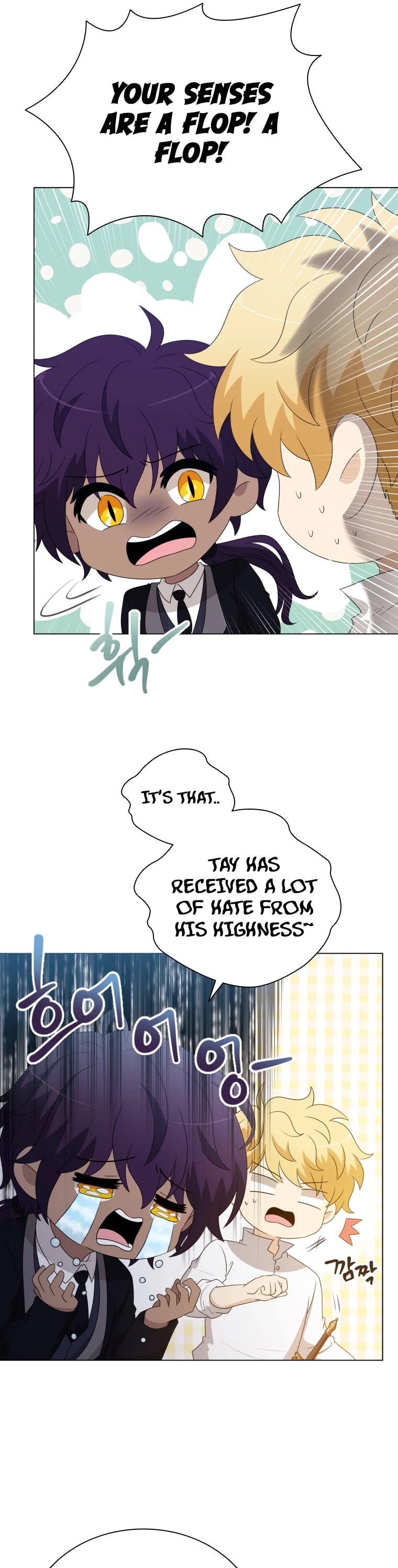 The Book of Lagier Chapter 70 page 22 - Chapter 70