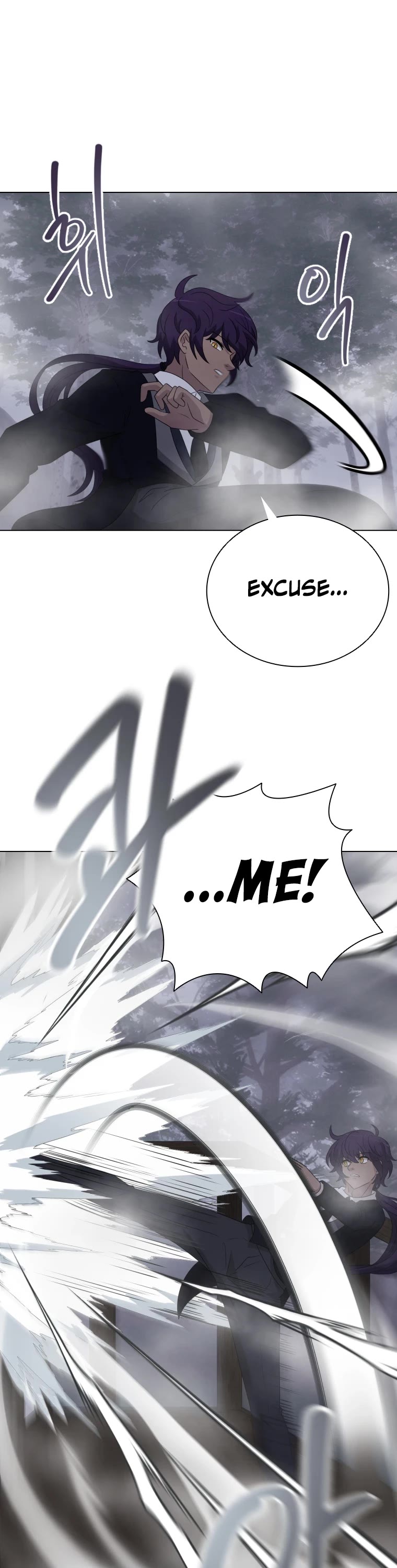 The Book of Lagier Chapter 70 page 35 - Chapter 70