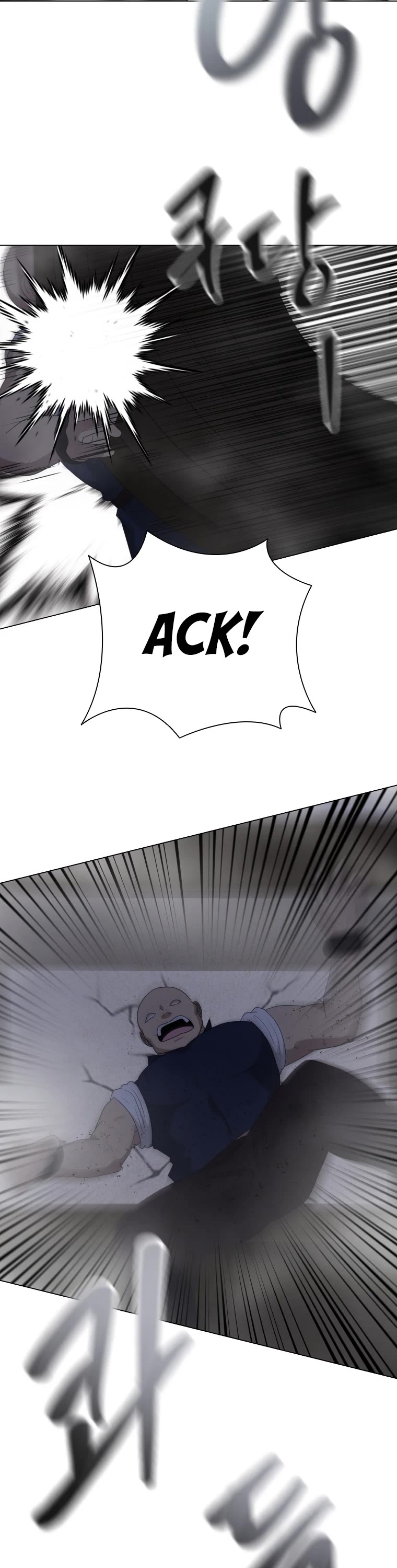 The Book of Lagier Chapter 70 page 36 - Chapter 70