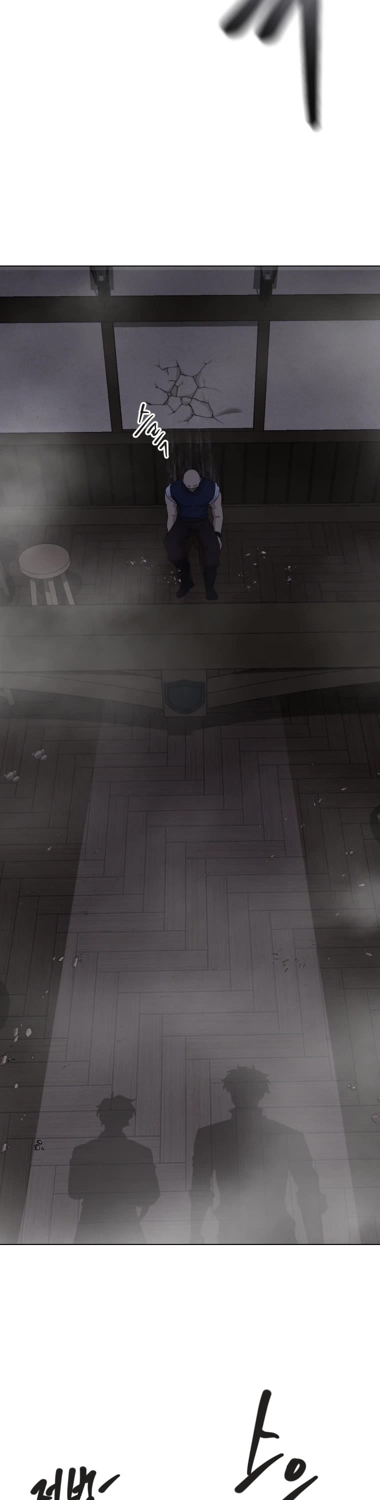 The Book of Lagier Chapter 70 page 37 - Chapter 70