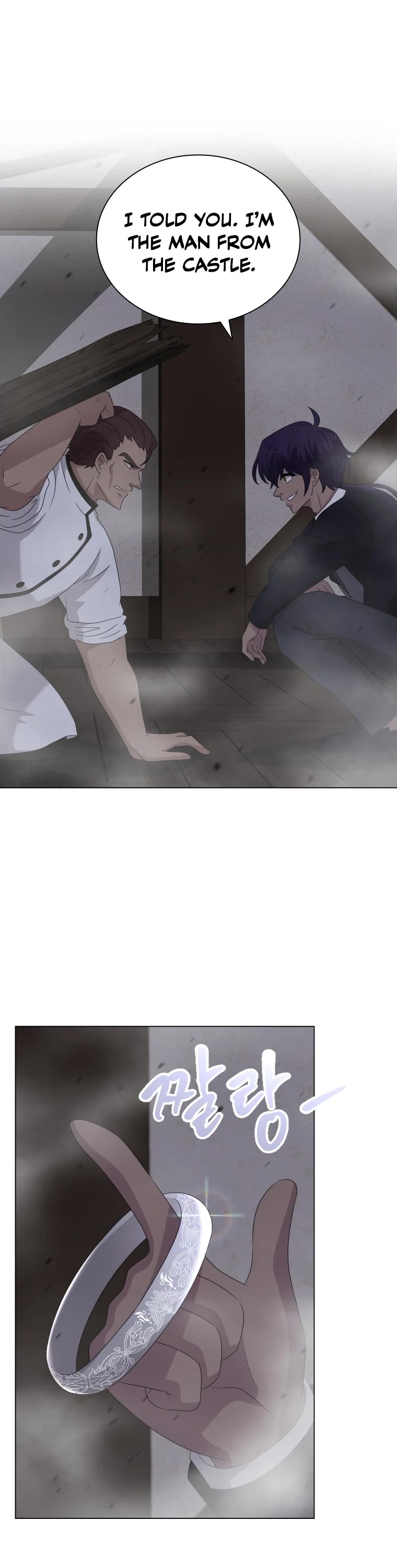 The Book of Lagier Chapter 71 page 10 - Chapter 71