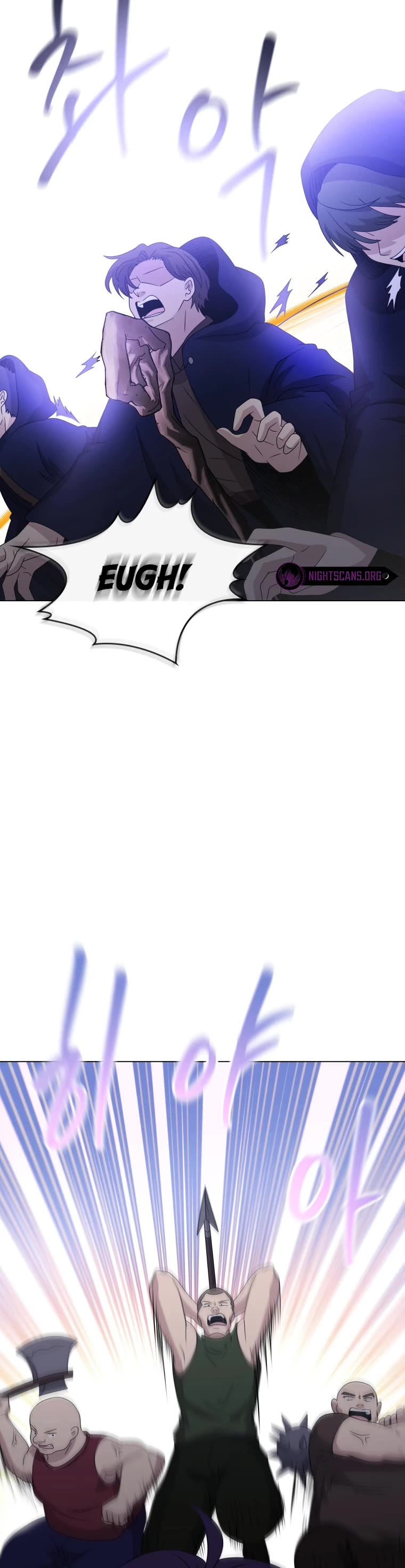 The Book of Lagier Chapter 71 page 17 - Chapter 71