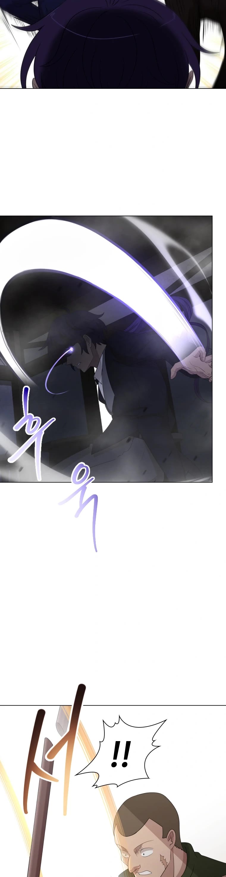 The Book of Lagier Chapter 71 page 18 - Chapter 71