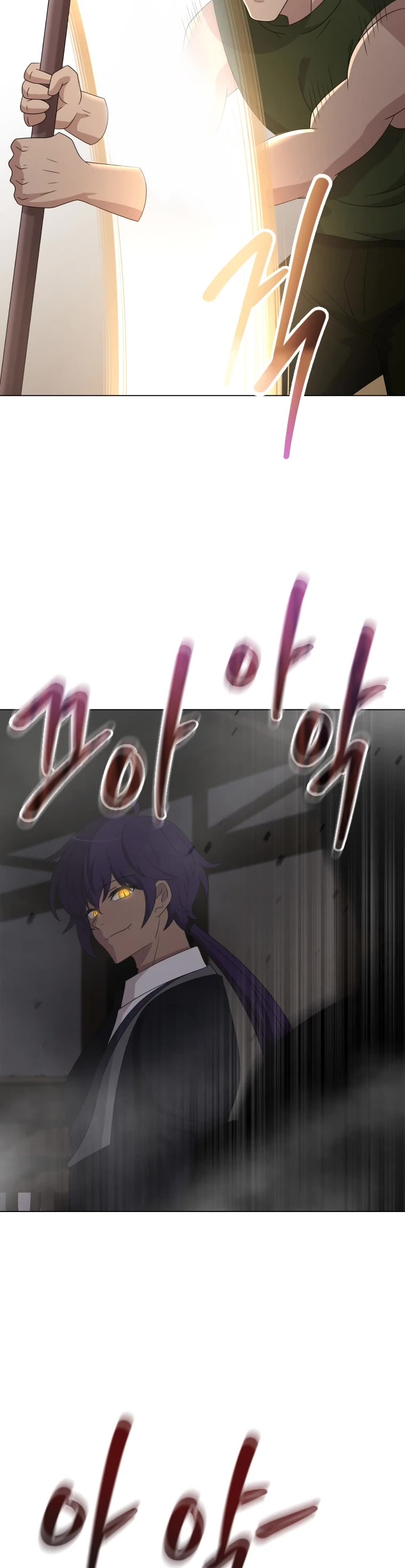 The Book of Lagier Chapter 71 page 19 - Chapter 71