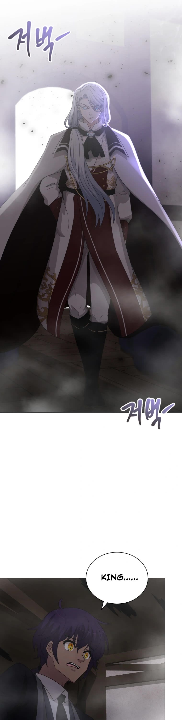 The Book of Lagier Chapter 71 page 23 - Chapter 71
