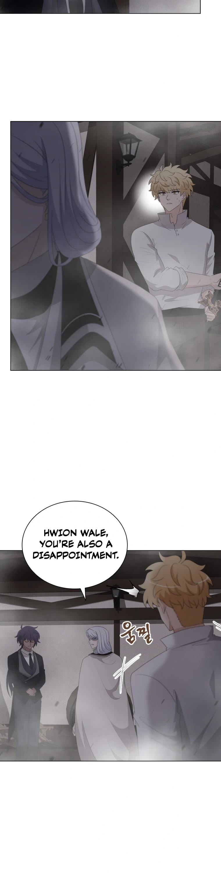 The Book of Lagier Chapter 71 page 24 - Chapter 71